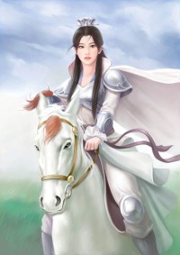 高冷老婆爱上我